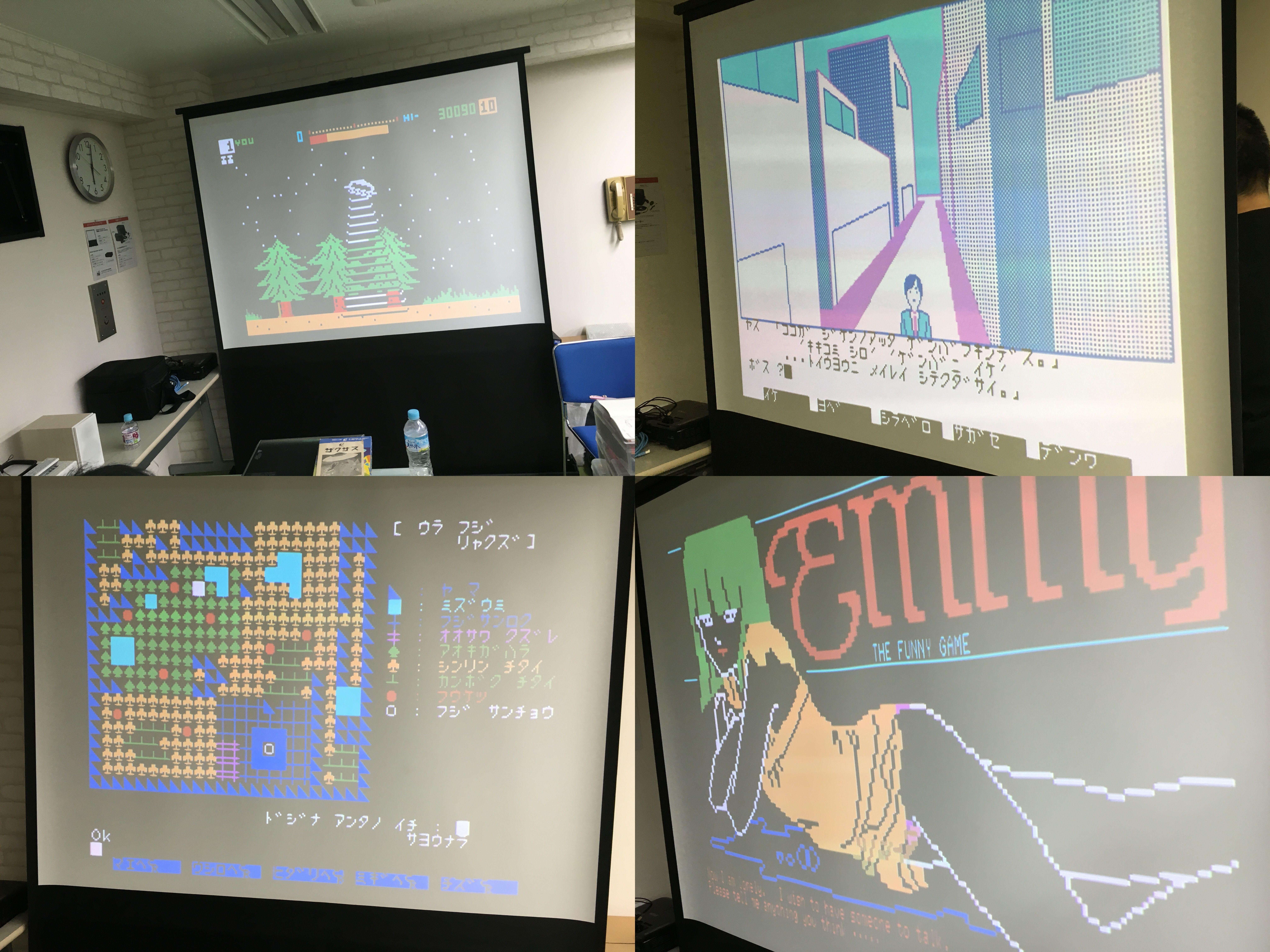 PC-8001mkIIのゲームを丸一日遊び倒す